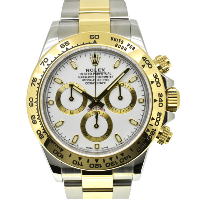 ロレックス　ROLEX　デイトナ　コンビ　Ref.116503　ホワイト　USED　中古