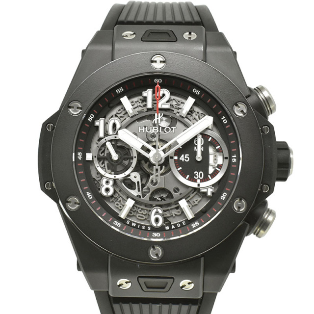 ウブロ　HUBLOT　ビッグバン ウニコ ブラックマジック　411.CI.1170.RX　セラミック　45mm　USED　中古