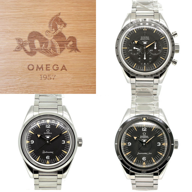 オメガ　OMEGA　スペシャリティ 1957 トリロジー セット　311.10.39.30.01.002/220.10.38.20.01.003/234.10.39.20.01.002　世界557セット限定　未使用品