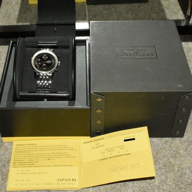 ブライトリング BREITLING モンブリランダトラ A213B58NP(A21330) 43mm USED 中古