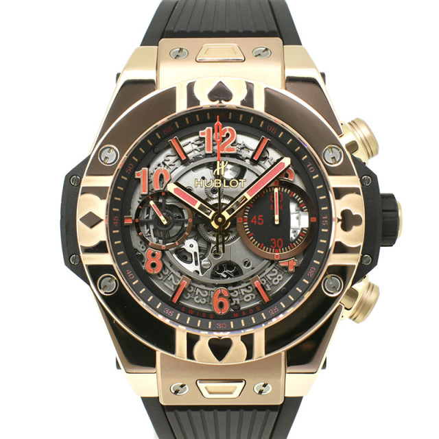 ウブロ　HUBLOT　ビッグバン ウニコ ワールドポーカーツアー キングゴールド　411.OX.1180.LR.WPT15　45mm　世界100本限定　USED　中古