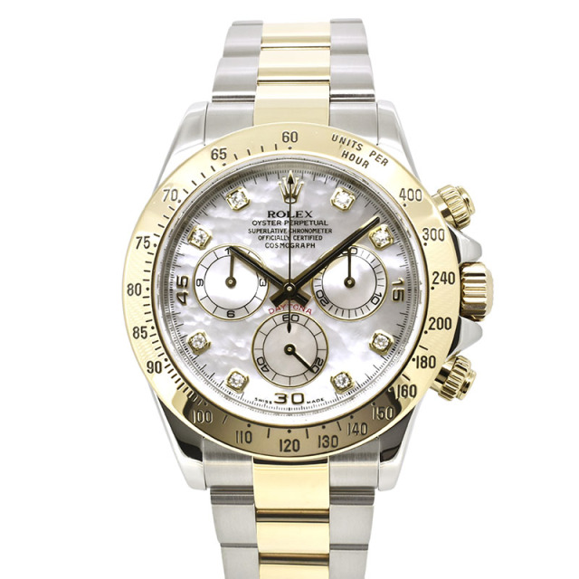 ロレックス　ROLEX　デイトナ　Ref.116523NG　ホワイトシェル　8Pダイヤ　40mm　V番　USED　中古