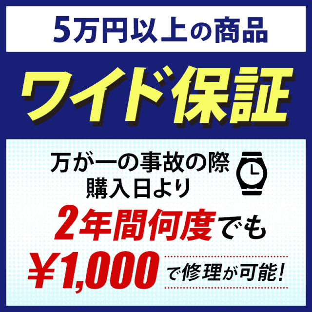 Zetton