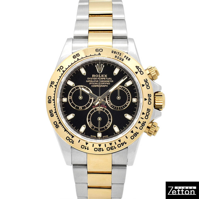 ロレックス ROLEX デイトナ 116503 自動巻き ブラック 18Kイエローゴールド/ステンレススチール 40mm メンズ USED 中古 Zetton