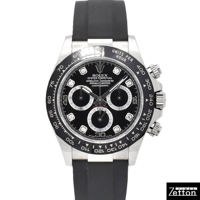 コスモグラフ デイトナ 116519LN [8Pダイヤ ブラックラバーベルト