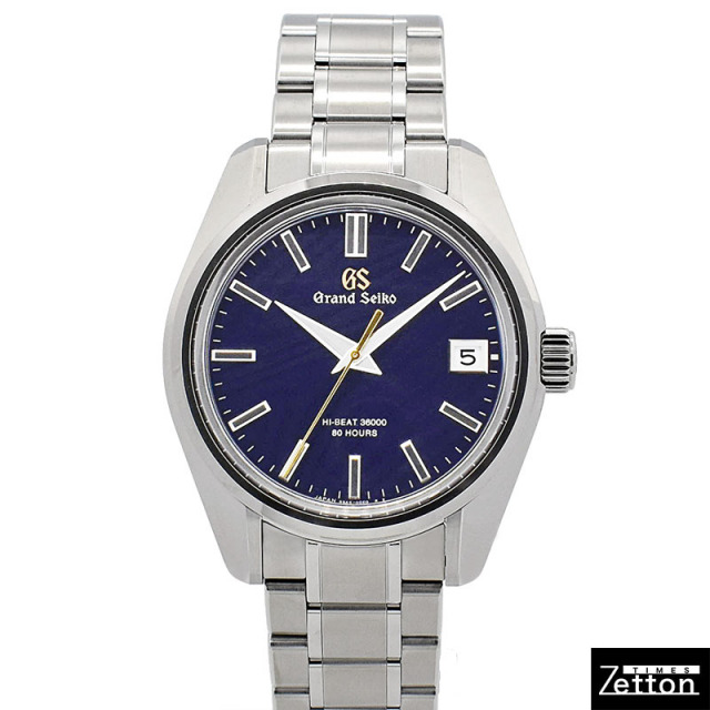 グランドセイコー GRAND SEIKO ヘリテージコレクション メカニカルハイビート 44GS 55周年記念限定モデル SLGH009 世界550本限定 自動巻き ブルー 40mm メンズ USED 中古 Zetton