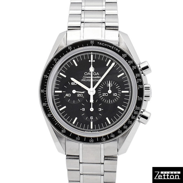 スピードマスター ムーンウォッチ プロフェッショナル 42MM