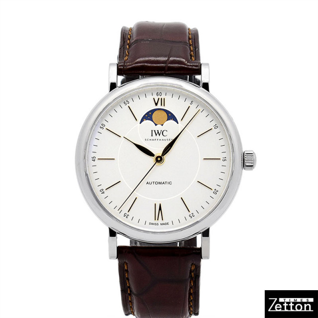 IWC ポートフィノ オートマティック ムーンフェイズ IW459401 自動巻き シルバー 40mm メンズ USED 中古 Zetton