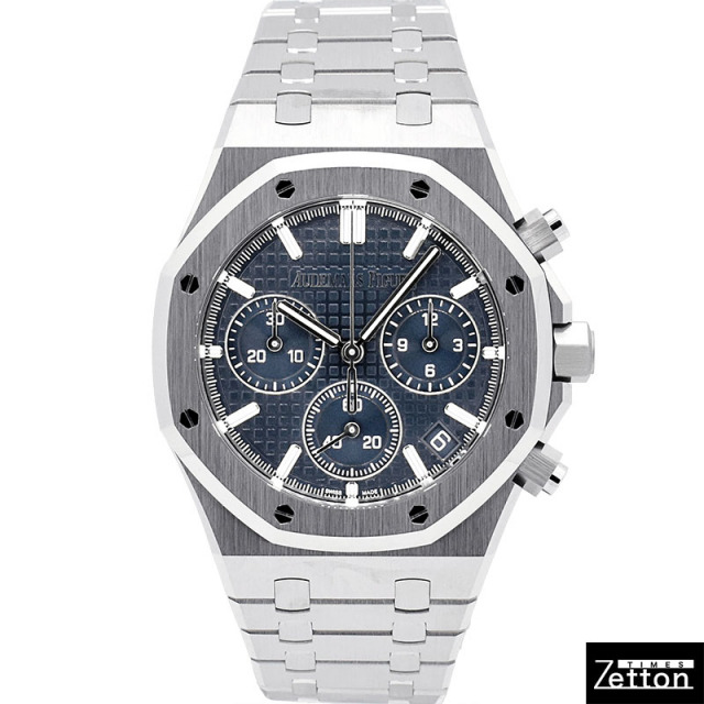 国際保証書有り】AUDEMARS PIGUET オーデマ・ピゲ ロイヤル