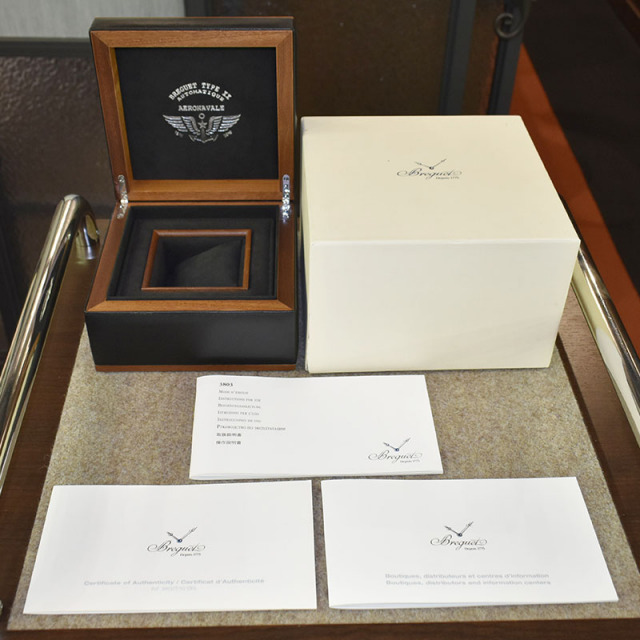 Breguet ブレゲ アエロナバルタイプXX 3803ST/92/3W6 世界1000