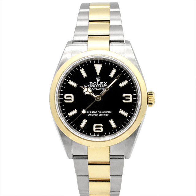 国際保証書有り】ROLEX ロレックス エクスプローラー36 124273 腕時計