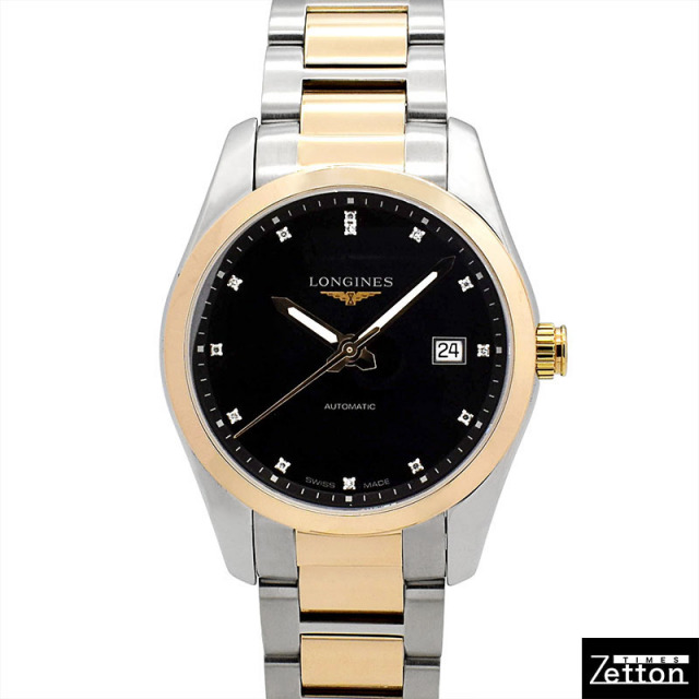 国際保証書有り】LONGINES ロンジン その他コンクエスト クラシック L2