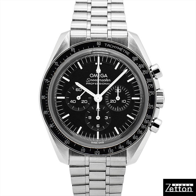 スピードマスター ムーンウォッチ プロフェッショナル コーアクシャル