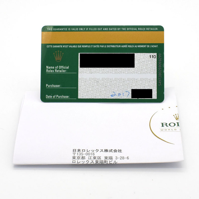 国際保証書有り】ROLEX ロレックス デイトナダイヤベゼル 116589RBR
