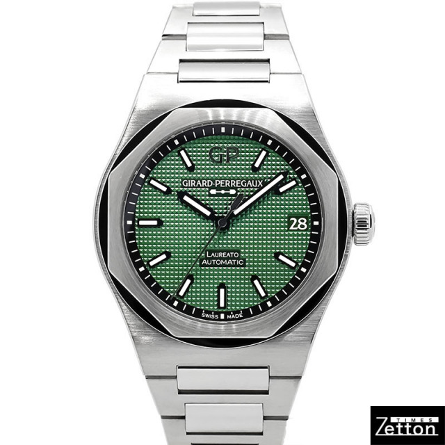 �����A�[�g 42 MM 81010-11-3153-1CM