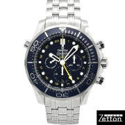オメガ　OMEGA　シーマスター コーアクシャル クロノグラフ　212.30.44.52.03.001　ブルー　44mm　新品