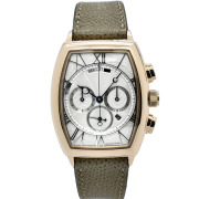 ブレゲ　BREGUET　ヘリテージ 5400　5400BR/12/9V6　シルバー　18KRG　42×35mm　USED　中古