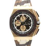 オーデマ・ピゲ　AUDEMARS PIGUET　ロイヤルオーク オフショア クロノグラフ　26401RO.OO.A087CA.01　ブティック500本限定　44mm　ブラウン　USED　中古