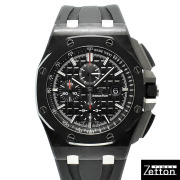 オーデマ・ピゲ　AUDEMARS PIGUET　ロイヤルオーク オフショア クロノグラフ　26400AU.OO.A002CA.01　フォージドカーボン　44mm　USED　中古