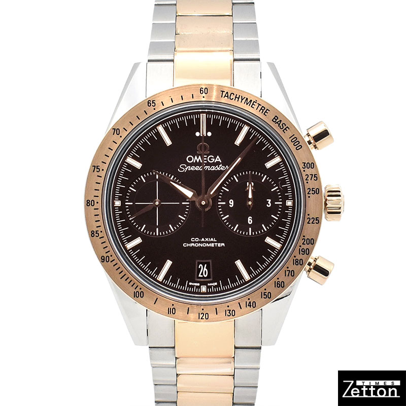 オメガ　OMEGA　スピードマスター 57 クロノグラフ　331.20.42.51.01.002　18KRG/SS　41.5mm　ブラック　新品