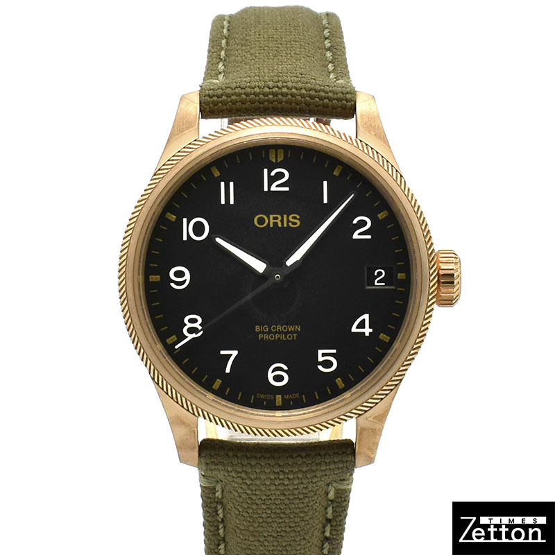 オリス　ORIS　ビッグクラウン プロパイロット ビッグデイト ブロンズ　751 7761 3164　41mm　自動巻き　新品