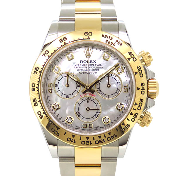 ロレックス　ROLEX　デイトナ　Ref.116503NG　ホワイトシェル　8Pダイヤ　18KYG×SS　新品