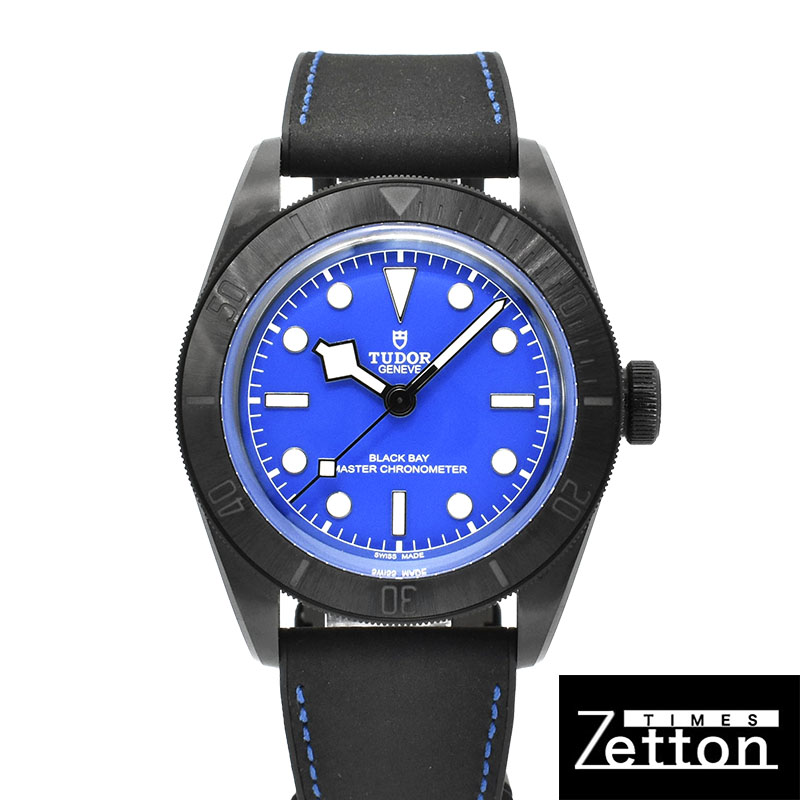 チューダー(チュードル)　TUDOR　ヘリテージ ブラックベイ セラミック　Ref.79210CNU-0007　ブルー　41mm　新品