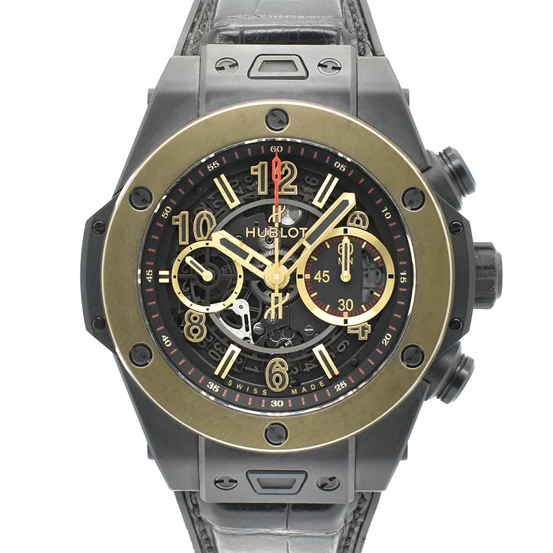 ウブロ　HUBLOT　ビッグバン ウニコ セラミック マジックゴールド　411.CM.1138.RX　45mm　USED　中古