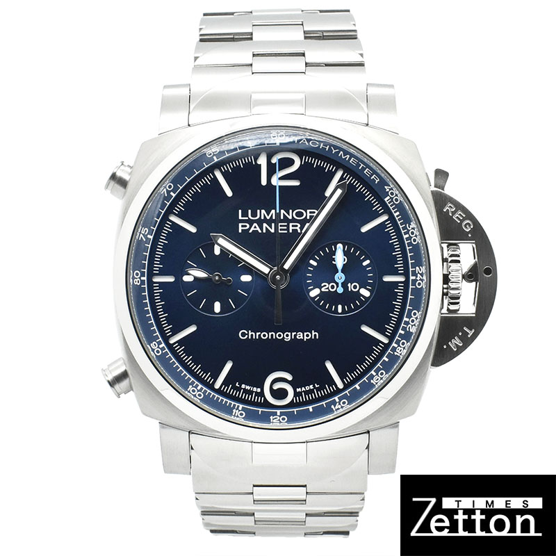 パネライ　PANERAI　ルミノール クロノ　PAM01110　Y番　44mm　ブルー　USED　中古
