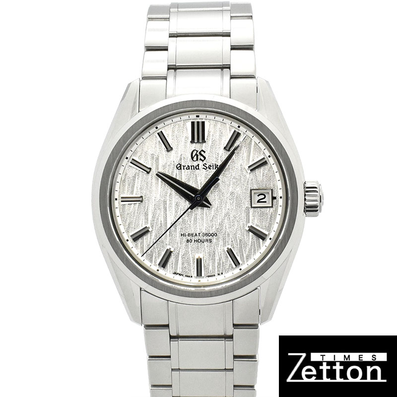 グランドセイコー　GRAND SEIKO　エボリューション 9 コレクション 白樺　SLGH005　40mm　USED　中古