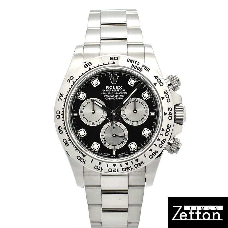 ロレックス　ROLEX　デイトナ　Ref.126509G　18KWG　ブライトブラック/スチール　8Pダイヤ　未使用品