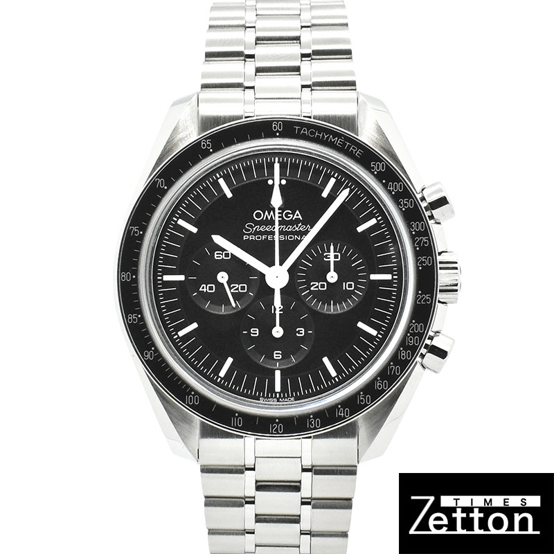 オメガ　OMEGA　スピードマスター プロフェッショナル ムーンウォッチ マスタークロノメーター　310.30.42.50.01.002　バックスケルトン　42mm　USED　中古