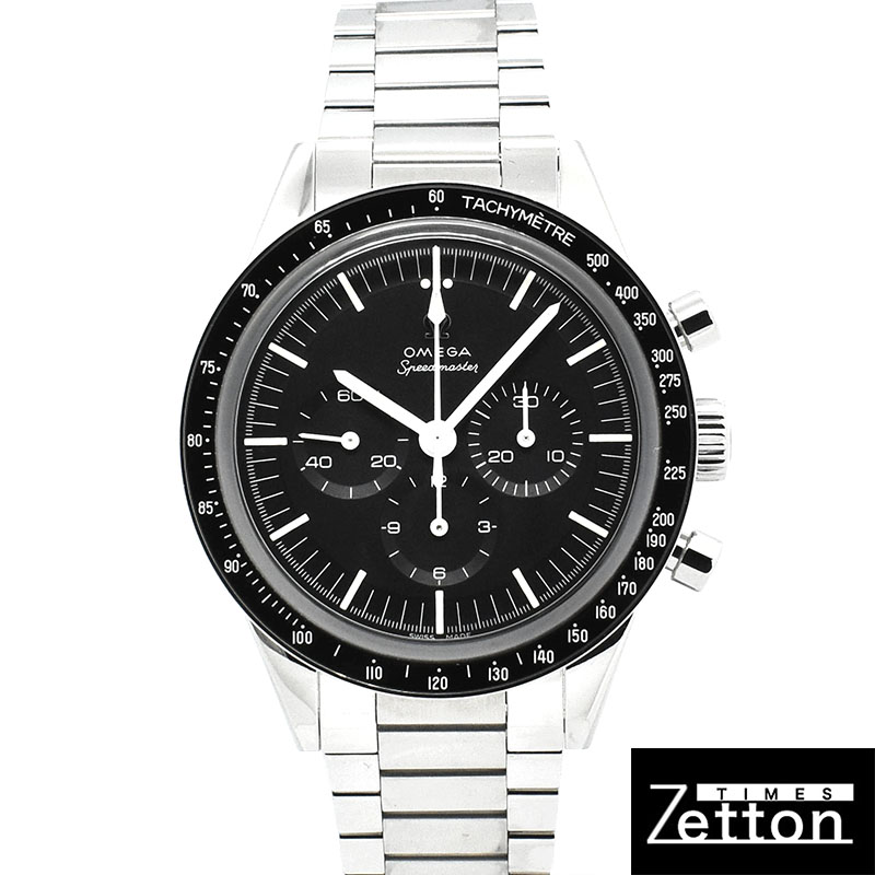 オメガ　OMEGA　スピードマスター キャリバー321　311.30.40.30.01.001　39.7mm　USED　中古