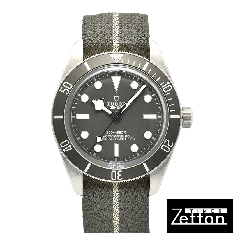 チューダー(チュードル)　TUDOR　ヘリテージ ブラックベイ フィフティエイト 925　Ref.79010SG　39mm　グレー　シルバー925　USED　中古