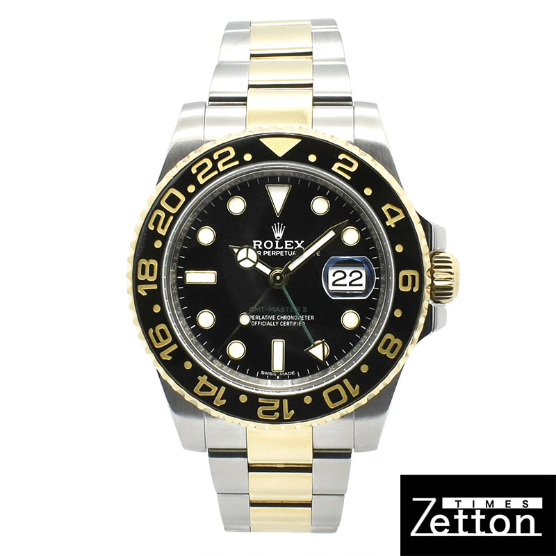 ロレックス　ROLEX　GMTマスター2　Ref.116713LN　ランダム番　40mm　USED　中古