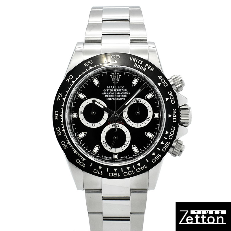 ロレックス　ROLEX　コスモグラフ デイトナ　Ref.116500LN　ブラック　セラミックベゼル　USED　中古