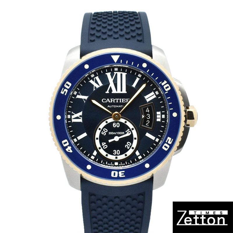 カルティエ　CARTIER　カリブル ドゥ カルティエ ダイバー　W2CA0008　ブルー　42mm　SS/18KPG　USED　中古