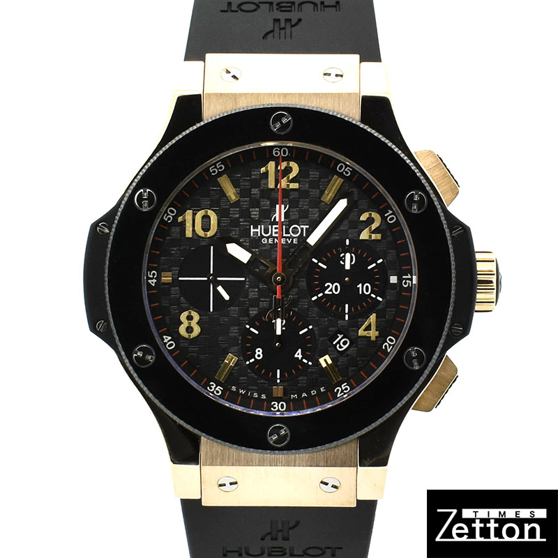 ウブロ　HUBLOT　ビッグバン　301.PB.131.RX　18KRG　44mm　USED　中古