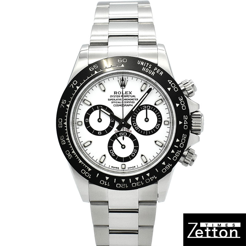ロレックス　ROLEX　コスモグラフ デイトナ　Ref.116500LN　ホワイト　セラミックベゼル　USED　中古