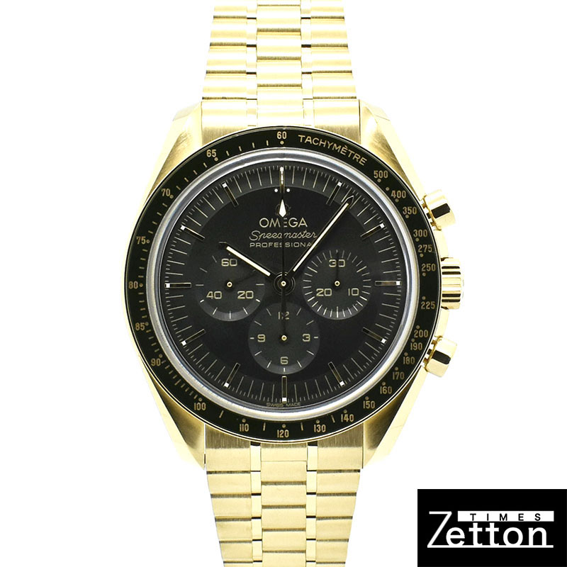 オメガ　OMEGA　スピードマスター プロフェッショナル ムーンウォッチ マスタークロノメーター　310.60.42.50.10.001　42mm　未使用品