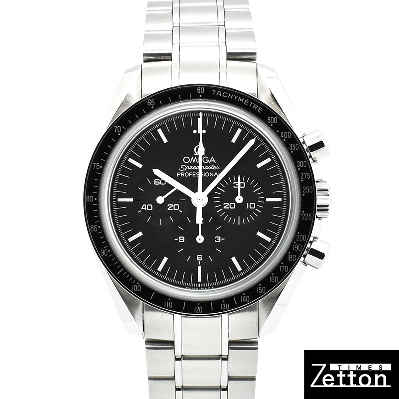 オメガ　OMEGA　スピードマスター プロフェッショナル ムーンウォッチ　311.30.42.30.01.006　バックスケルトン　42mm　USED　中古