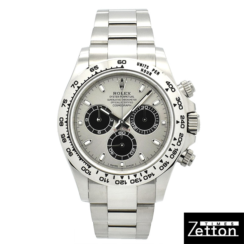 ロレックス　ROLEX　コスモグラフ デイトナ　Ref.116509　スチール/ブラック　18KWG　USED　中古