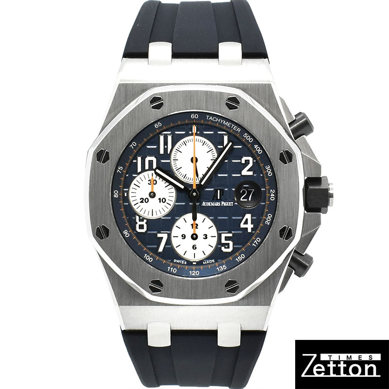 オーデマ・ピゲ　AUDEMARS PIGUET　ロイヤルオーク オフショア クロノグラフ　26470ST.OO.A027CA.01　ブルー/シルバー　42mm　USED　中古