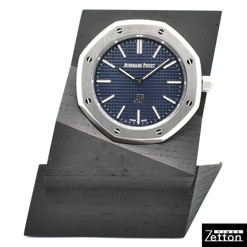 オーデマ・ピゲ　AUDEMARS PIGUET　ロイヤルオーク 50周年 テーブルクロック　世界2250本限定　74.5mm　置き時計　クォーツ　中古