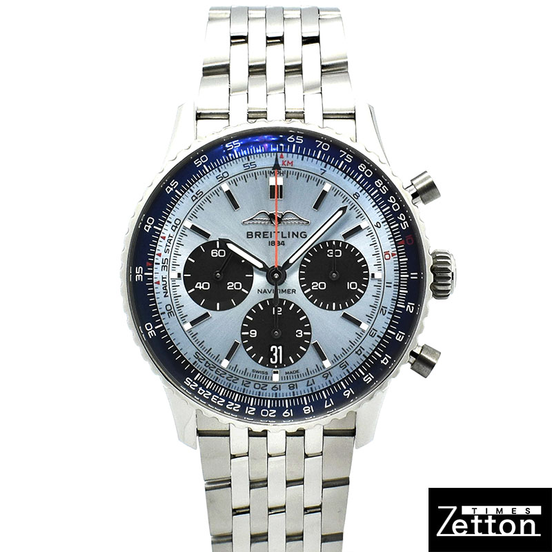 ブライトリング　BREITLING　ナビタイマーB01 クロノグラフ 43　AB0138241C1A1　アイスブルー/ブラック　USED　中古