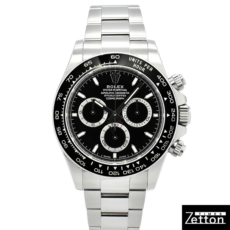ロレックス　ROLEX　コスモグラフ デイトナ　Ref.126500LN　ブラック　セラミックベゼル　USED　中古