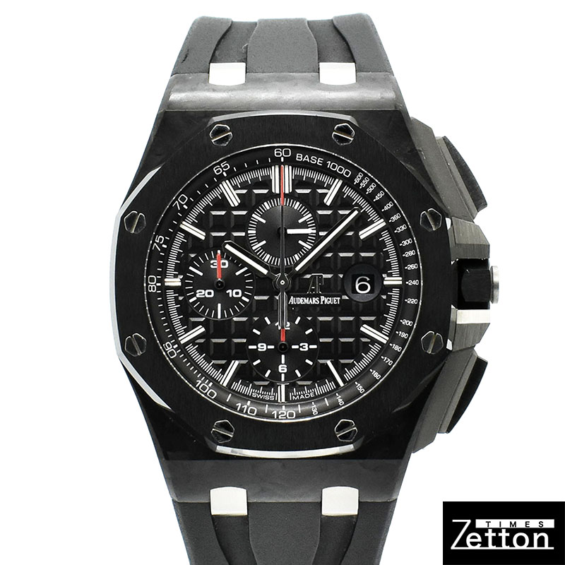 オーデマ・ピゲ　AUDEMARS PIGUET　ロイヤルオーク オフショア クロノグラフ　26400AU.OO.A002CA.01　フォージドカーボン　44mm　USED　中古