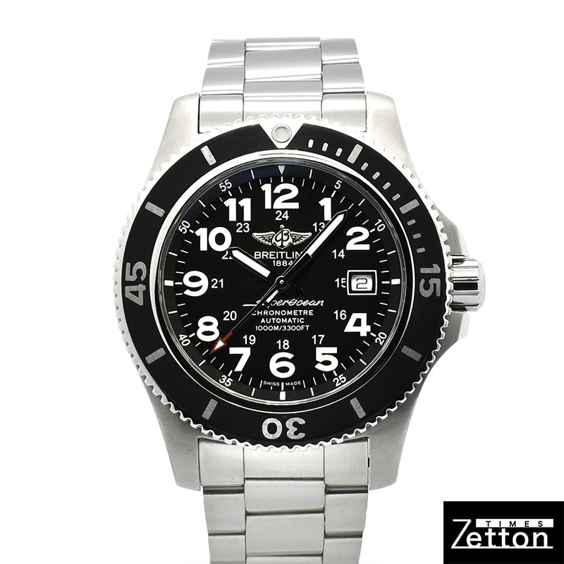 ブライトリング　BREITLING　スーパーオーシャン2 44　Ref.A17392　ブラック　USED　中古