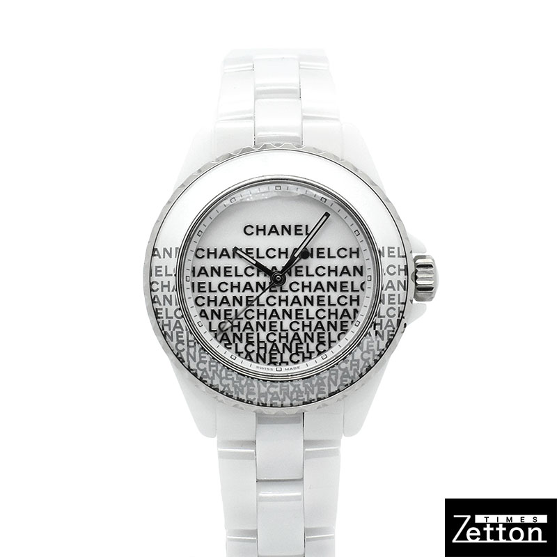 シャネル　CHANEL　J12 ウォンテッド ドゥ シャネル　H7419　33mm　限定生産　未使用品