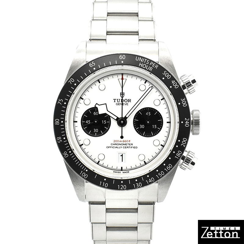 チューダー(チュードル)　TUDOR　ヘリテージ ブラックベイ クロノ　Ref.79360N　41mm　ホワイト　未使用品